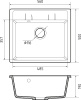 Мойка GranFest QUADRO 561, 560х500 мм, кашемир