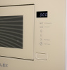 Микроволновая печь BIMO 20.01 IV, слоновая кость, Lex