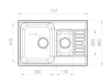 Мойка GranFest QUARZ 21К, 737х480 мм, черный (прямоугольная, 1,5 чаши, без сифона)