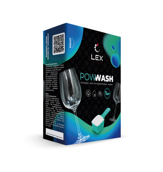 Порошок POWWASH для посудомоечных машин, 1 кг, Lex