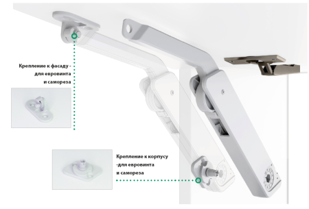 Подъемник ФриЛайт (тип A), Ш=200-1 200мм, В=275-600мм, 0,7-4,6 кг, универсальный, белый, Kessebohmer