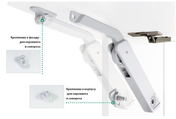 Подъемник ФриЛайт (тип A), Ш=200-1 200мм, В=275-600мм, 0,7-4,6 кг, универсальный, белый, Kessebohmer