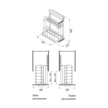 Выдвижная система хранения сковород, h=640мм, с креп. к фасаду, в базу 450мм, правая, хром/белый