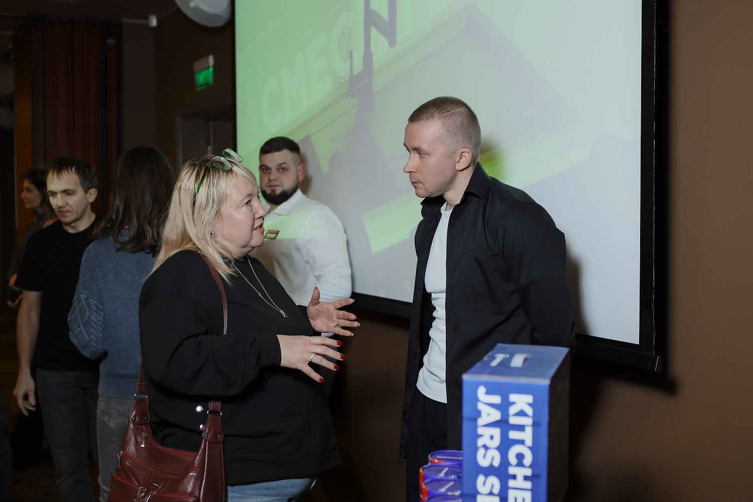 Обучающий семинар OMOIKIRI-2025