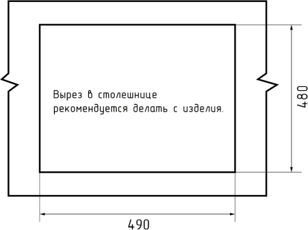 Мойка GranFest LEVEL 510, 510х500 мм, иней