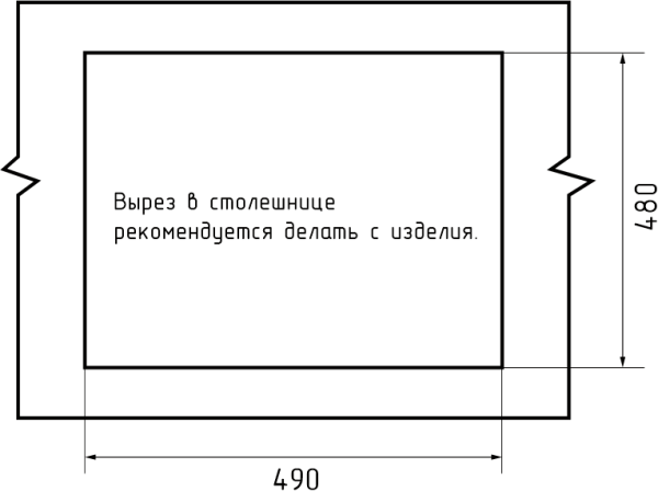 Мойка GranFest LEVEL 510, 510х500 мм, графит