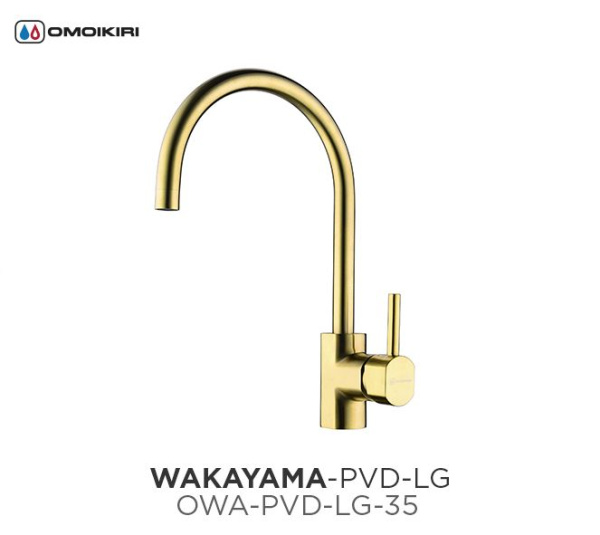 Смеситель Wakayama-LG, латунь, светлое золото