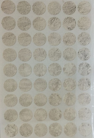 Заглушка самоклейка d=18мм, бетон белый