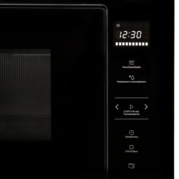 Микроволновая печь Konigin GTMB925BFG, черный