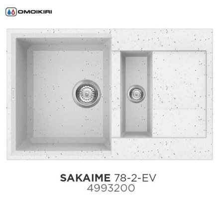 Мойка Sakaime 78-2-EV, Tetogranit/эверест