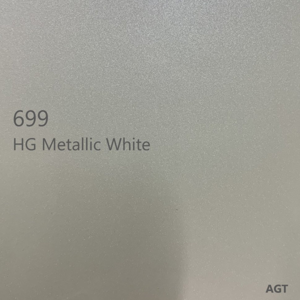 Панель, 699/3083, 18мм, 1220х2800мм, жемчужно-бежевый/крем, AGT