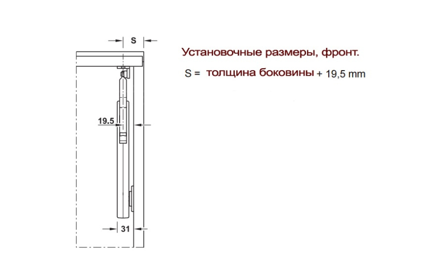Подъемник ФриЛайт (тип D), Ш=200-1 200мм, В=275-600мм, 1,2-12,5 кг, универсальный, серый, Kessebohmer