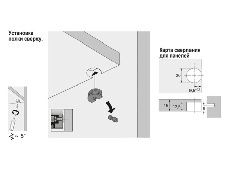 Эксцентрик VB 35 M/16, для плит толщиной 16мм, d=20мм, с фиксатором, пластик, серый