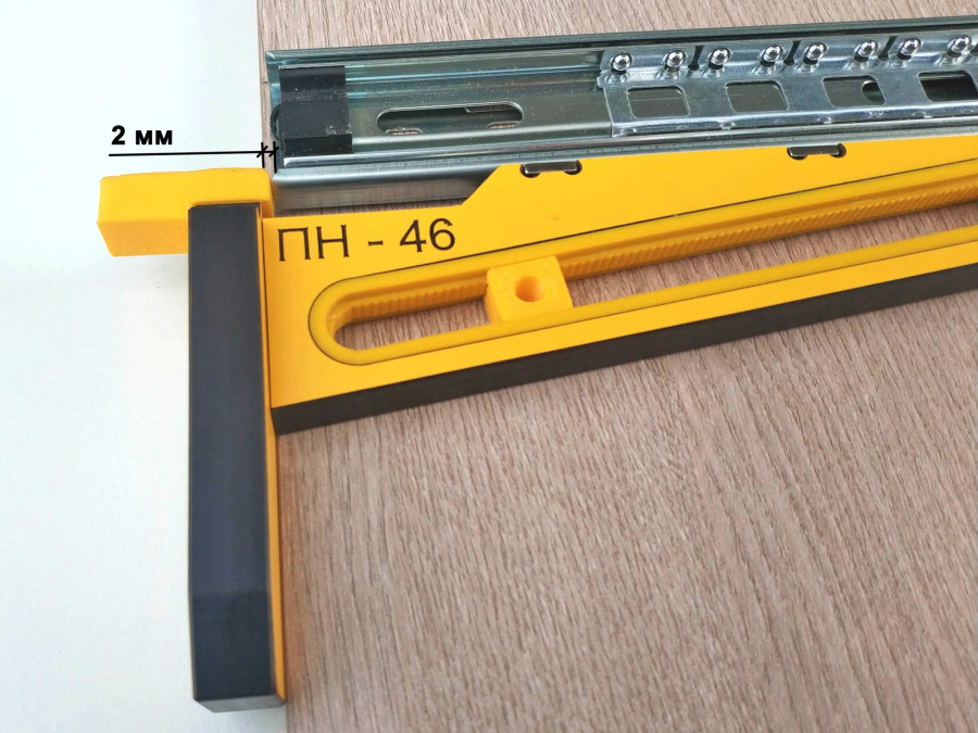 Приспособление для установки всех видов направляющих