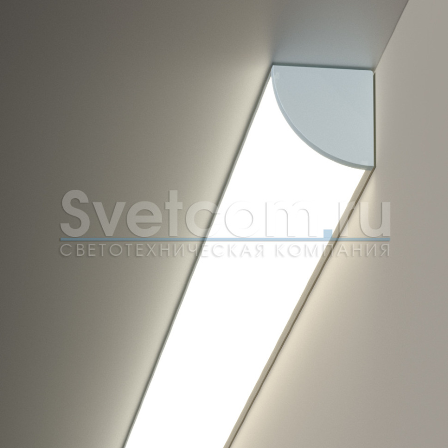 Профиль накладной угловой 16х16х3000мм, треугольный, лента ≤10мм, белый (диффуз.+загл.+клипсы)