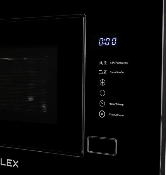 Микроволновая печь BIMO 20.01 IX, черный/нерж. сталь, Lex