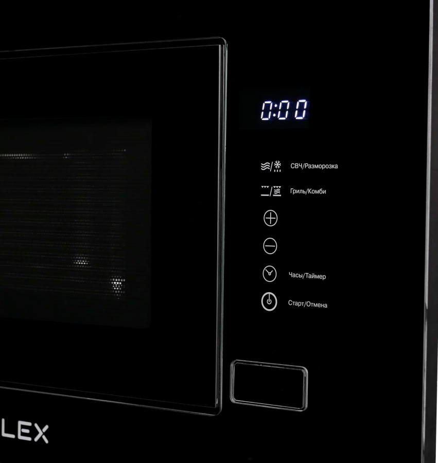 Микроволновая печь BIMO 20.01 IX, черный/нерж. сталь, Lex