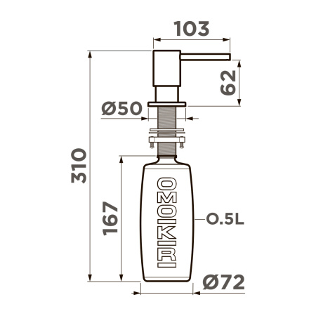 Дозатор для моющего средства OM-08-LG, латунь/светлое золото