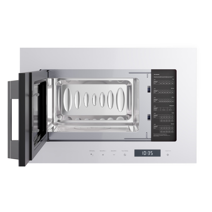 Микроволновая печь BIMO 20.07N WHITE, белый, Lex