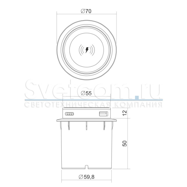 Вертикальная, 2хUSB A+C+индукц.зарядка, Ø60мм, автомат, вход 12В, пластик, черный, GLS