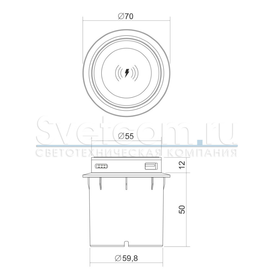 Вертикальная, 2хUSB A+C+индукц.зарядка, Ø60мм, автомат, вход 12В, пластик, черный, GLS