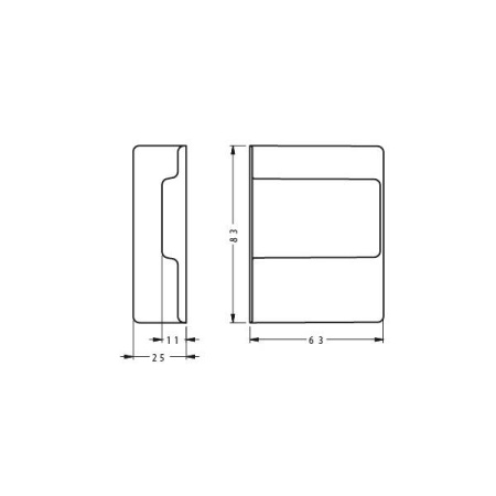 Накладка декоративная для накладного навеса, белая, левая 807