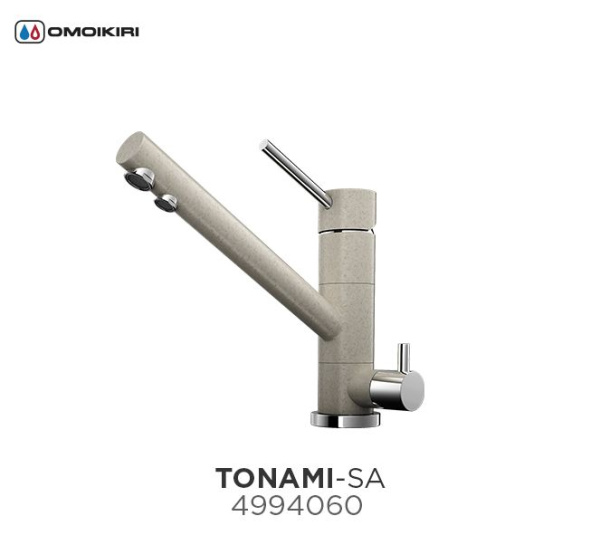 Смеситель Tonami-SA, латунь/гранит, бежевый/хром