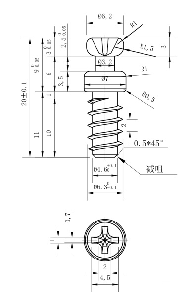 Болт Р-ФИКС, 6,5х7х11мм, цинковое литье, без покрытия, CMF