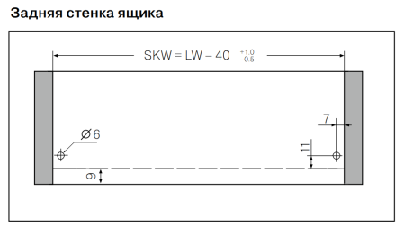 Направляющие скрытого монтажа, 350мм, частичного выдвижения, 25кг/пара, с фиксаторами, Ecomotion