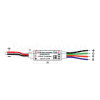 Контроллер с RF-пультом для RGB лент, 12-24В/108-216Вт, 9А, 42х12х8мм, белый