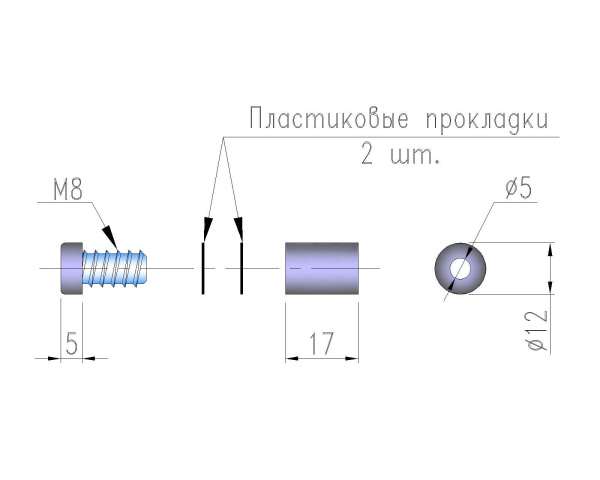 Держатель дистанционный 12х22мм, хром
