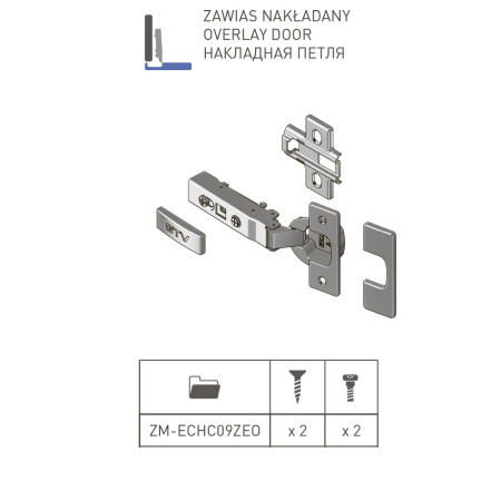 GTV Петля накладная, с планкой 0мм, с доводчиком, с еврошурупом, 45мм