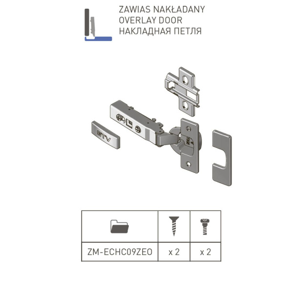 GTV Петля накладная, с планкой 0мм, с доводчиком, с еврошурупом, 45мм