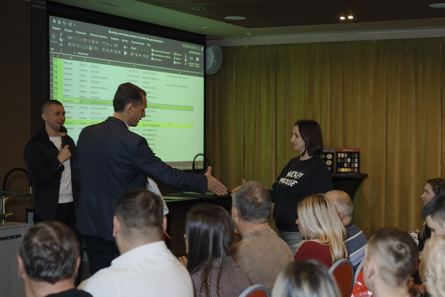 Обучающий семинар OMOIKIRI-2025