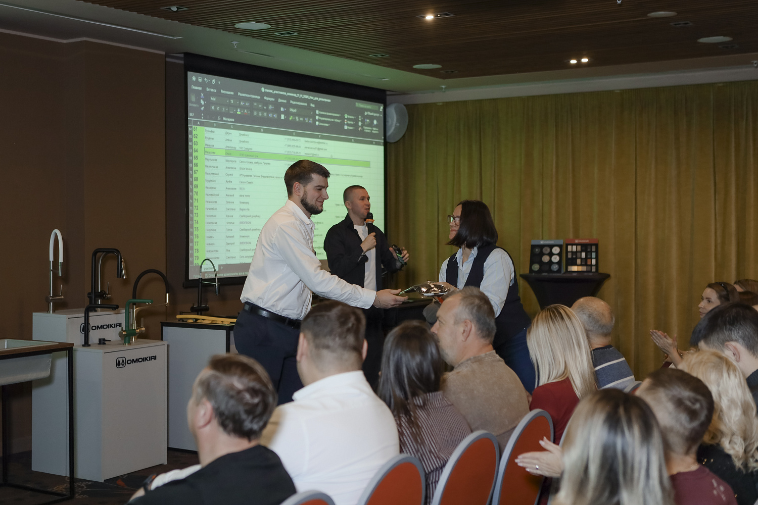 Обучающий семинар OMOIKIRI-2025