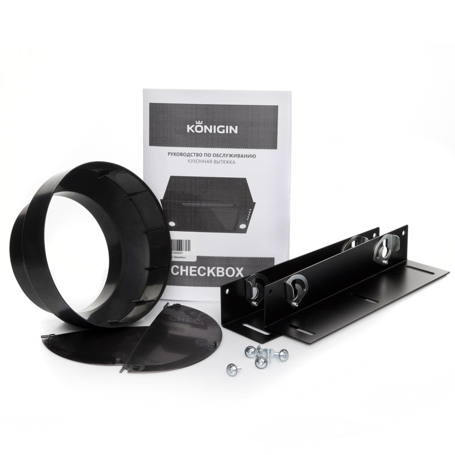Вытяжка полновстраиваемая Checkbox, 60см, без угольного фильтра, нерж. сталь, Konigin