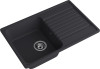 Мойка ЭкоМ 7448, 740х480мм, кварц, черный (без сифона)