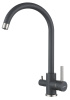 Смеситель GranFest Quarz Z-5420, с краном питьевой воды, темно-серый