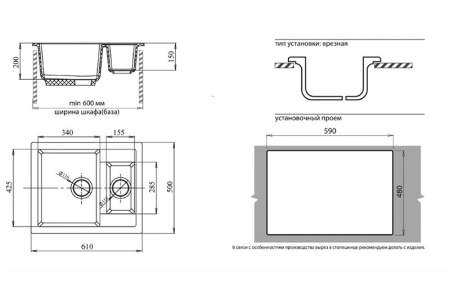 Мойка GranFest QUADRO 610K, 610х500 мм, серый
