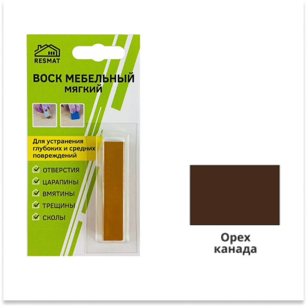 Воск мебельный мягкий, орех канада