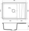 Мойка GranFest LEVEL 760L, 760х500 мм, кашемир