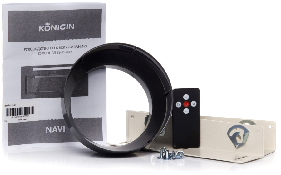 Вытяжка полновстраиваемая Navi Glass, 90см, б/угольного фильтра, слон. кость, ПДУ, Konigin
