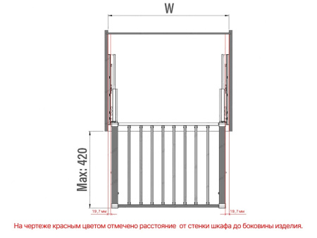 Вешалка для брюк, 860-890х475х70мм, в шкаф на 900мм, 10 вешалок, антрацит, Starax