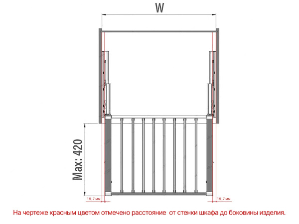 Вешалка для брюк, 860-890х475х70мм, в шкаф на 900мм, 10 вешалок, антрацит, Starax