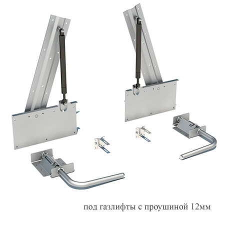 Механизм шкаф-кровать, d проушины 12мм (левый+правый)