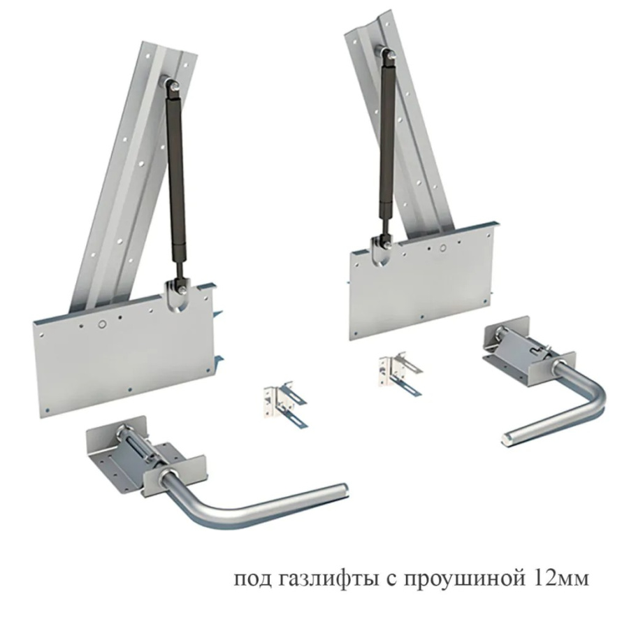 Механизм шкаф-кровать, d проушины 12мм (левый+правый)