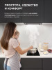 Варочная панель индукционная EVI 320A I BL, 30 см, стеклокерамика, черный