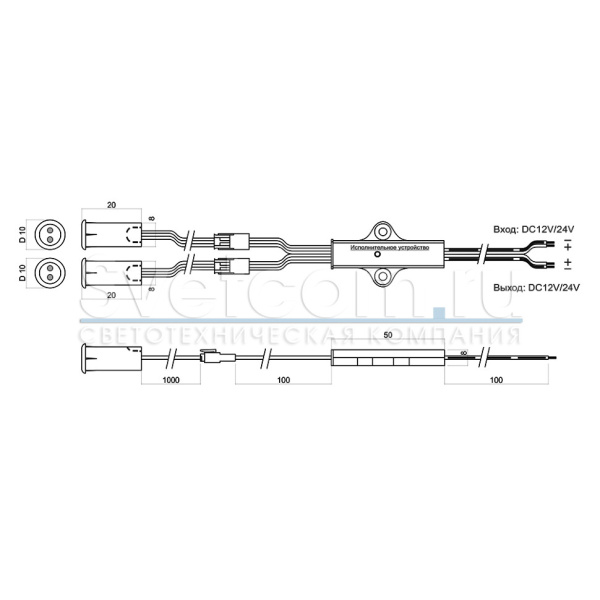 Выключатель ИК взмах/преграда, с выносными сенсорами (2 шт.), 12-24В/60-100Вт, Ø10мм, черный, DRD-2