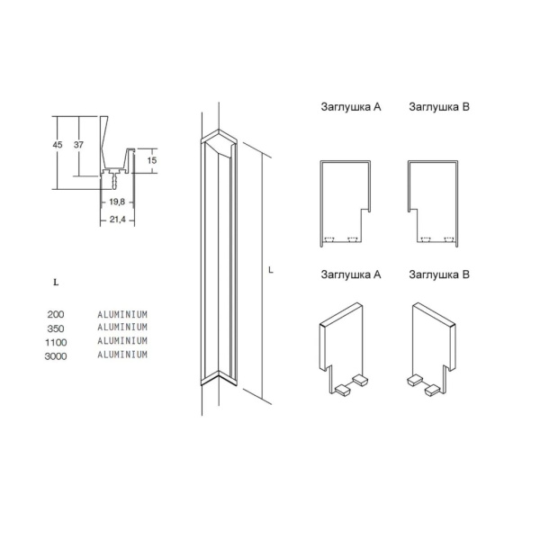 Ручка-профиль, HEXXA, 04493000LM23, L=3000мм, металл, серый металлик, Viefe