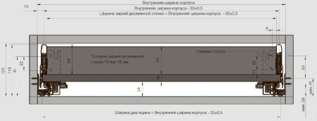 Ящик ALPHABOX с доводчиком (SC), H116/63мм, L=550мм, серый, инд.упак., Samet